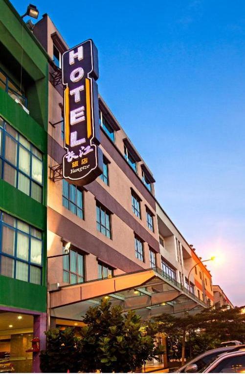Yangtze Hotel 长江酒店 Johor Bahru Eksteriør bilde